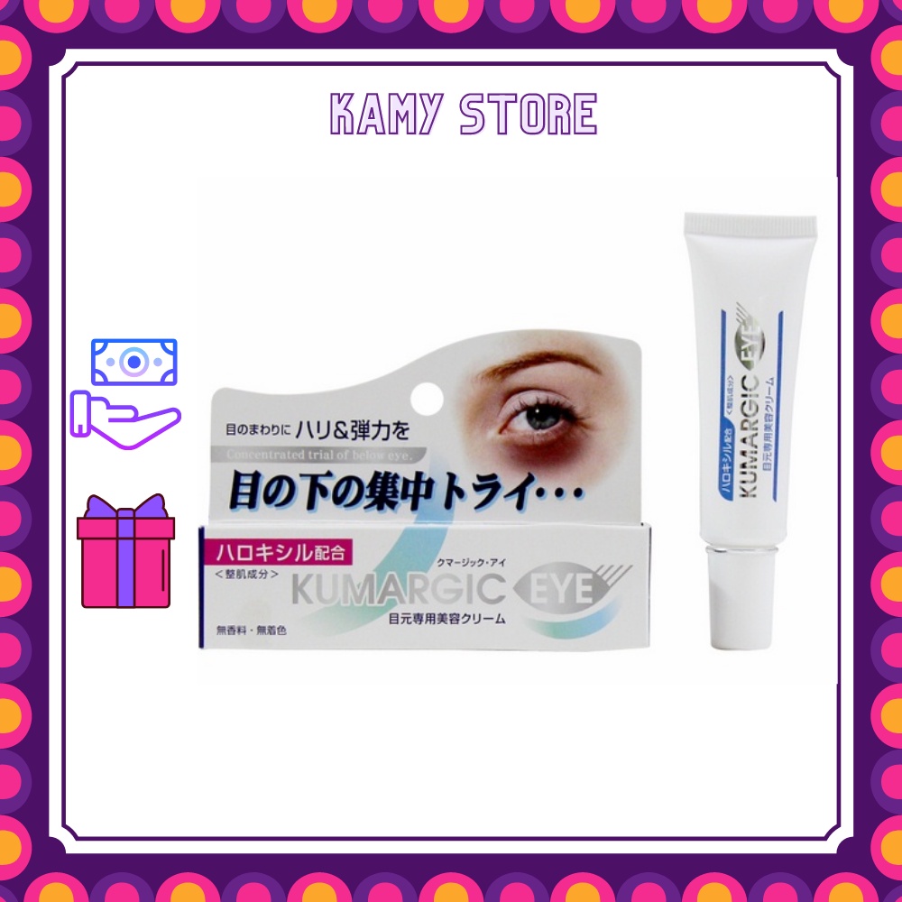 ( Viền đỏ ) Kem thâm quầng mắt Kumargic Eye Cream Nhật Bản 20g