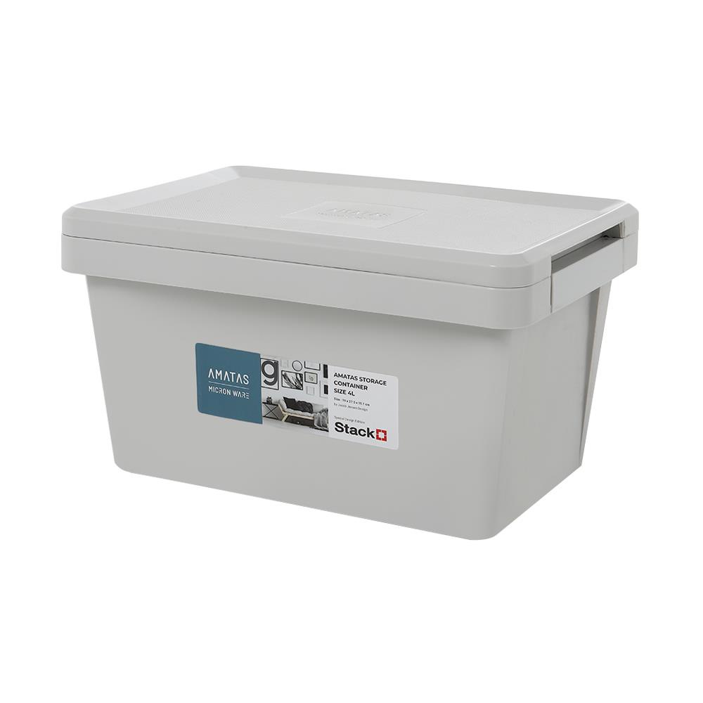 HomeBase STACKO Thùng nhựa đựng đồ đa năng có nắp 4L AMATAS Thái Lan W19xH15.1xD27.5cm màu xám