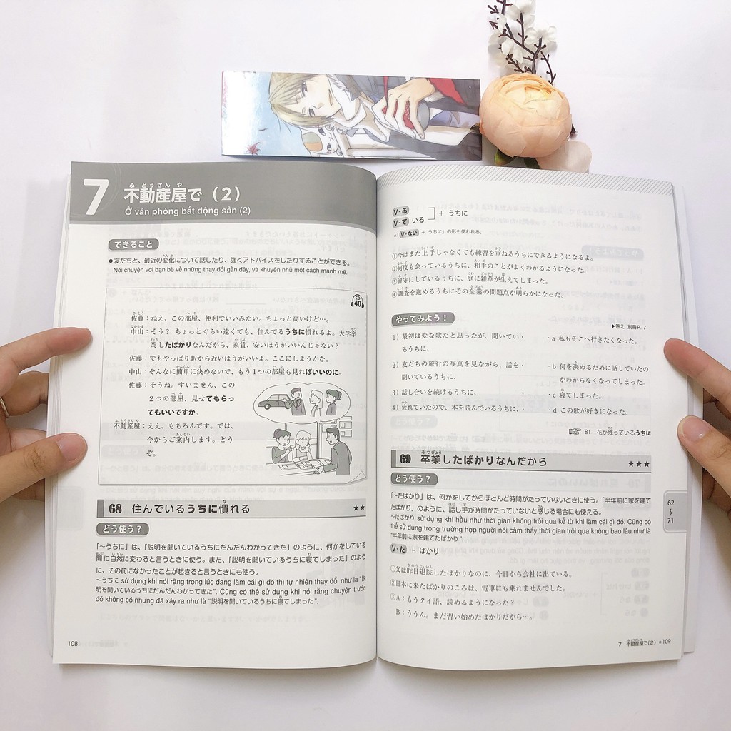 Sách - Try! N3 - Giáo trình luyện thi năng lực Tiếng Nhật N3