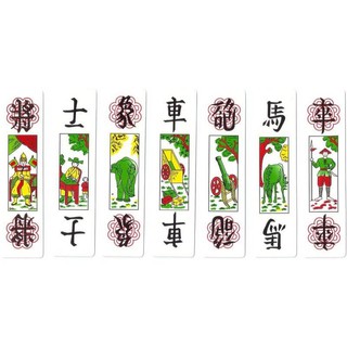 Bộ bài Tam Cúc LOẠI ĐẸP