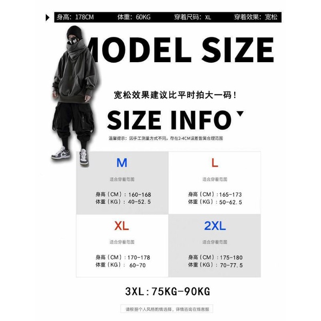 Áo Hoodie HipHop Unisex phiên bản cổ trùm khí chất