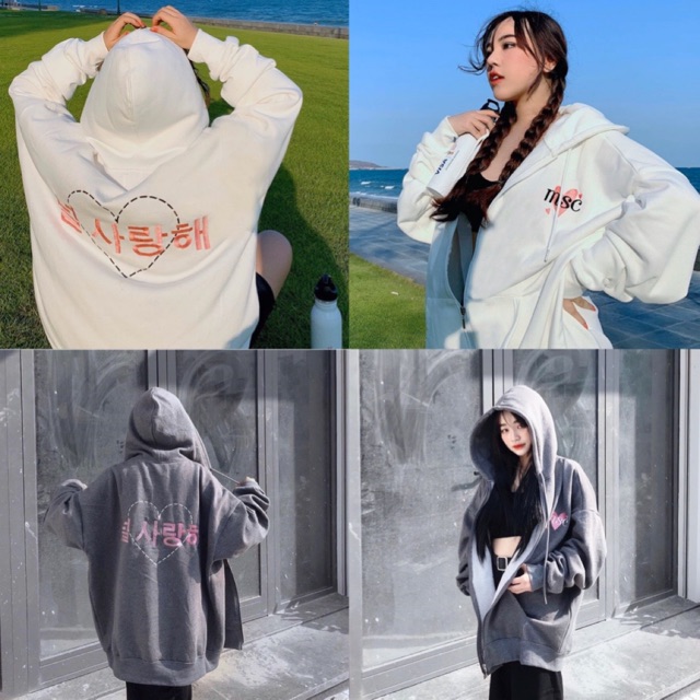 Áo Khoác Ulzzang Thêu Tim Hàn