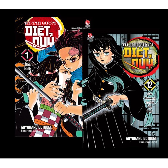 Truyện - Combo Thanh Gươm Diệt Quỷ - ( Tập 1 - Tập 12) - ( Không có quà tặng kèm ) - Nxb Kim Đồng