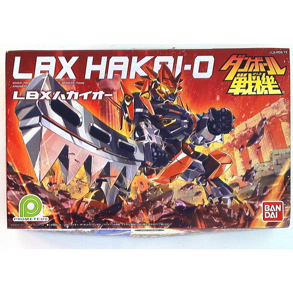 Mô hình lắp ráp đấu sĩ LBX Hakaio