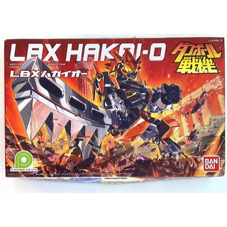 Mô hình lắp ráp đấu sĩ LBX Hakaio
