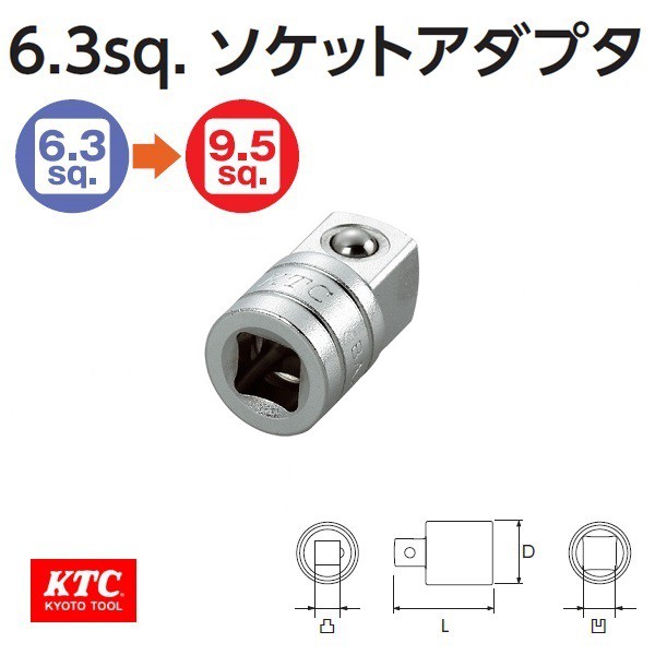 Đầu chuyển khẩu các cỡ 1/4, 3/8, 1/2 KTC Nhật - Made in Japan