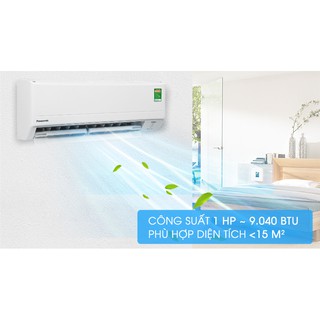 Máy lạnh Panasonic Inverter 1 HP CU/CS-PU9WKH-8M (Miễn phí giao tại HCM-ngoài tỉnh liên hệ shop)