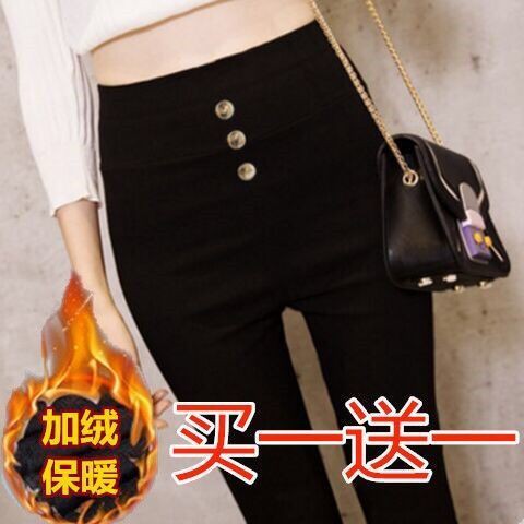 Quần legging nữ thu đông, nhung, ôm chân kiểu Hàn Quốc, bút chì sát màu đen học sinh, cạp cao