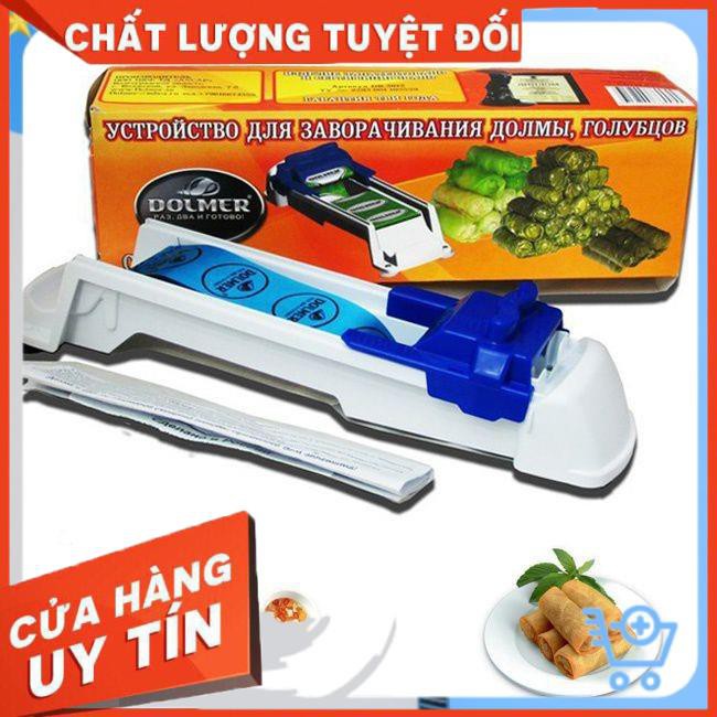 Máy Cuốn Nem, Dụng Cụ Cuốn Nem Nhà Bếp Siêu Tiện Dụng, An Toàn Vệ Sinh Thực Phẩm - SS