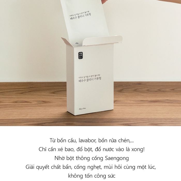 Hộp 4 Gói Bột Thông Cống Saengong Hàn Quốc 40g/Gói - K2V Shop
