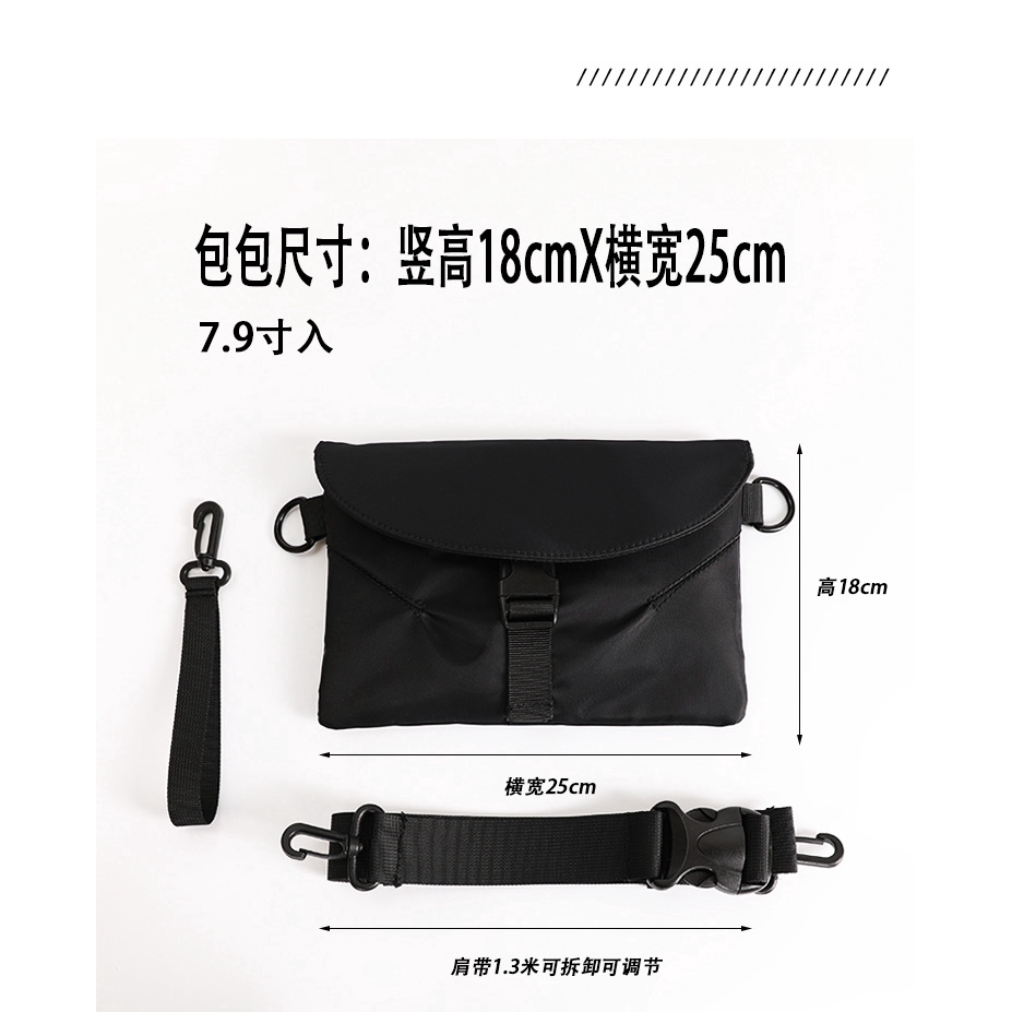 Túi Đeo Chéo Ngực Thời Trang Hàn Quốc | BigBuy360 - bigbuy360.vn