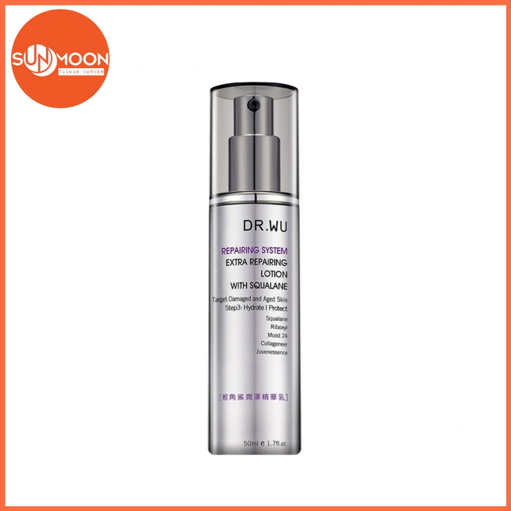 Dưỡng Ẩm Chống Lão Hoá Phục Hồi Da DR.WU Extra Repairing Lotion With Squalane 50ml