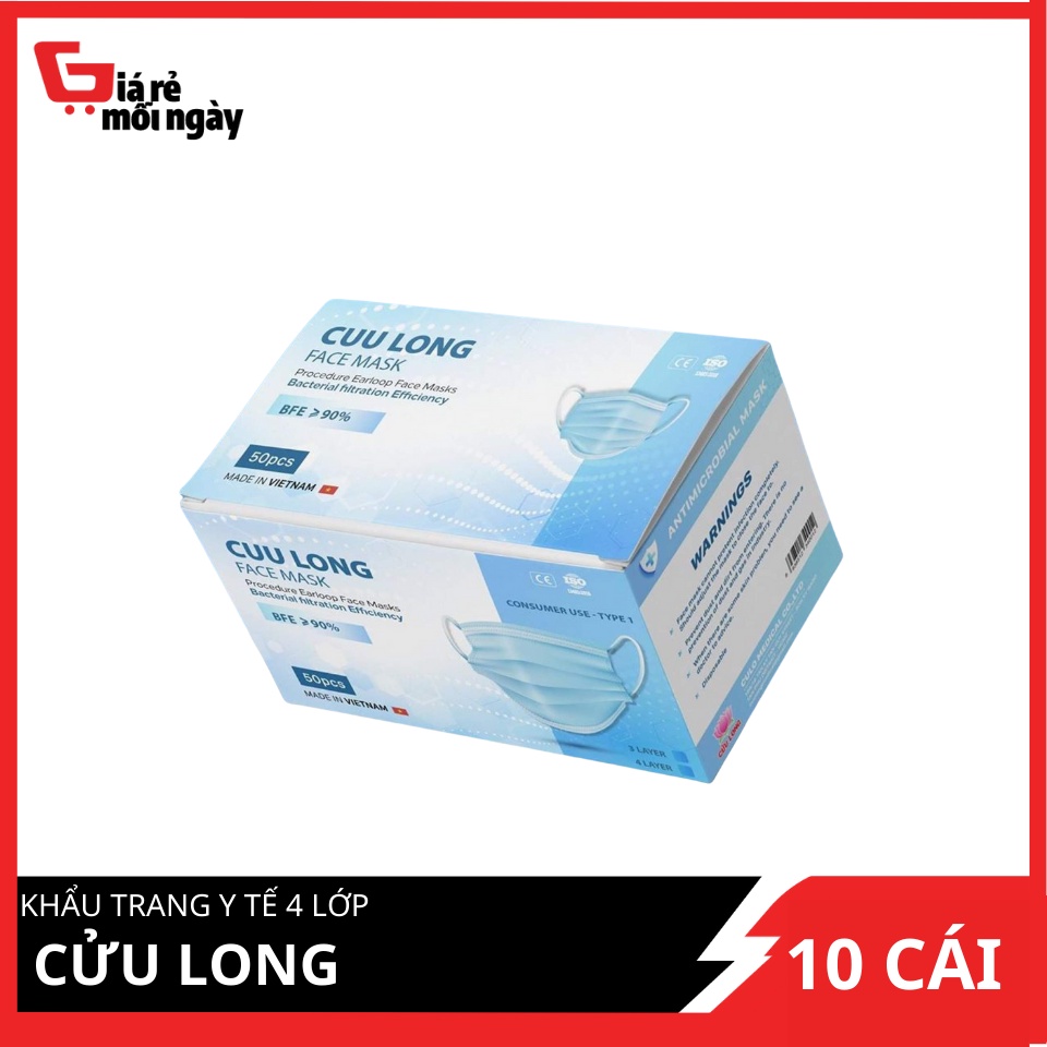 Khẩu trang y tế Kháng khuẩn 4 lớp &lt;hộp 50 cái&gt; Hàng chính hãng Cửu Long