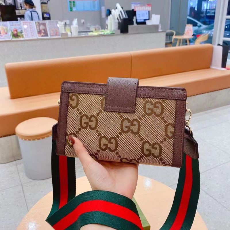 Túi chéo nữ G.C nắp sz22cm có khóa miệng kèm 2 quai đeo