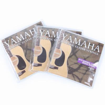 Dây đàn guitar acoustic Yamaha AB12 giá rẻ