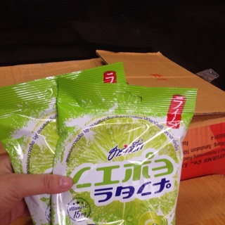 Kẹo chanh muối Thái lan.