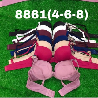 Áo ngực Thái nâng ngực mút dày 4-5cm