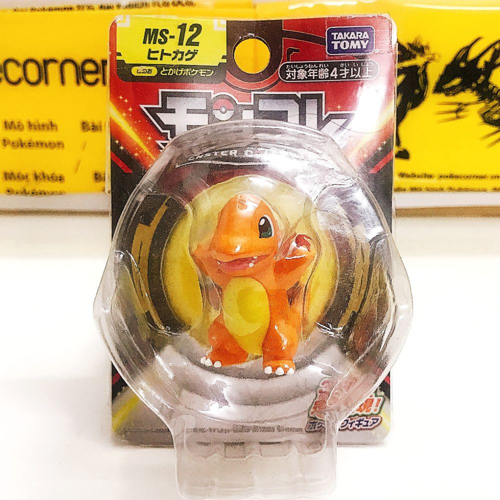 Mô Hình Pokemon Charmander Của Takara TOMY Nhật Bản Standard Size - Pokemon Figure Moncolle