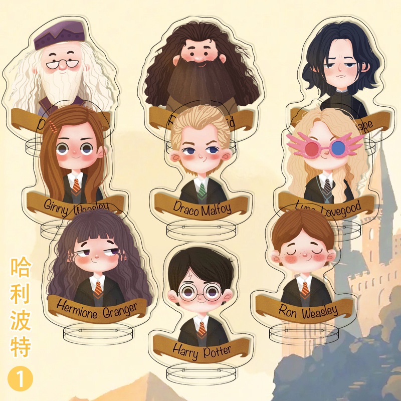 Bộ 9 Mô Hình Harry Potter Hoạt Hình Mini Bằng Acrylic Trang Trí Nhà Cửa 8