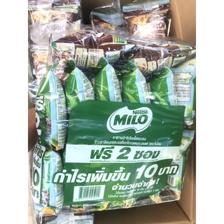 Milo ngũ cốc ăn sáng