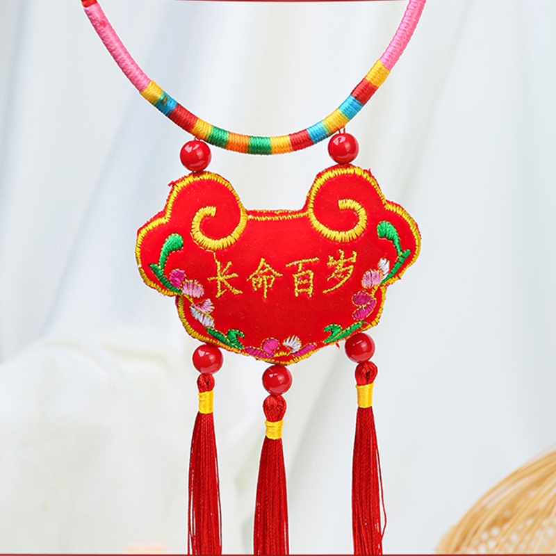 Vòng cổ đeo cổ cho bé cuộc sống lâu dài ruyi thêu quà tặng trăng tròn Dây chuyền cho bé &amp; trẻ em Phụ kiện Trang sức AKKU