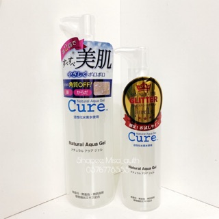 [SALE HAPPYBAG] Tẩy da chết Cure Natural Aqua 250gr/100gr (nội địa)