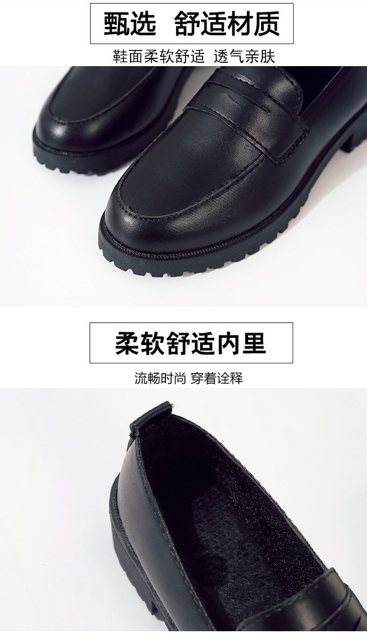 Giày Lười Da Phong Cách Hàn Quốc Thanh Lịch Dành Cho Nữ