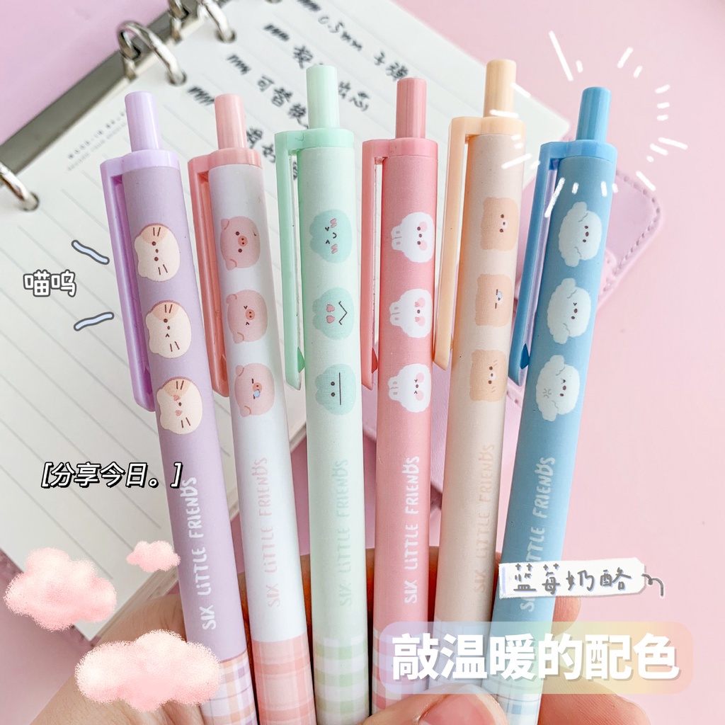 Set 6 Bút Mực Bấm Ngòi 0.5Mm Cho Học Sinh