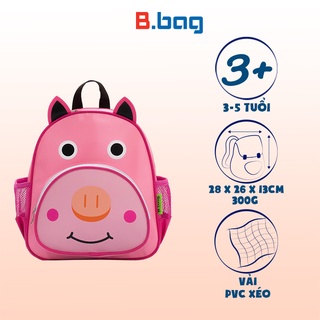 Balo b.bag mẫu giáo cute animal dành cho bé từ 3 đến 5 tuổi học mẫu giáo - ảnh sản phẩm 4