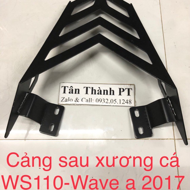 Cảng sau Baga xương cá WS110, Wave a 2017-2018, Wave Blade, RSX FI