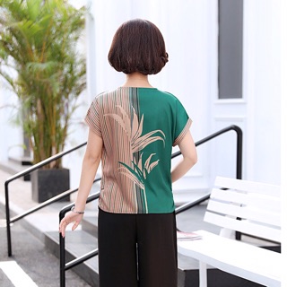 Bộ đồ trung niên nữ
