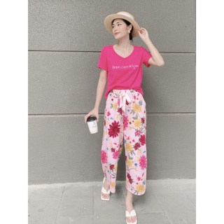 Bộ thun lửng ống rộng