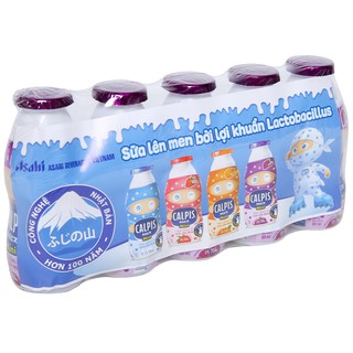 Lốc 5 chai sữa chua lên men vị nho Calpis Mini 80ml