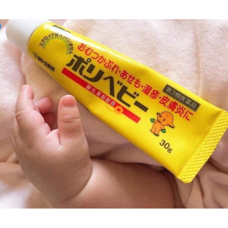 Kem bôi hăm Sato 30g cho bé Nhật Bản giúp hỗ trợ cải thiện tình trạng hăm tã cho bé Việt Mỹ Pharmacy