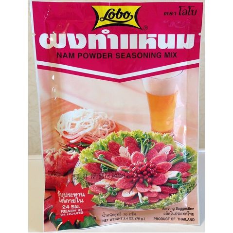 Bột gia vị NEM CHUA Thái Lan Lobo (gói 70g)