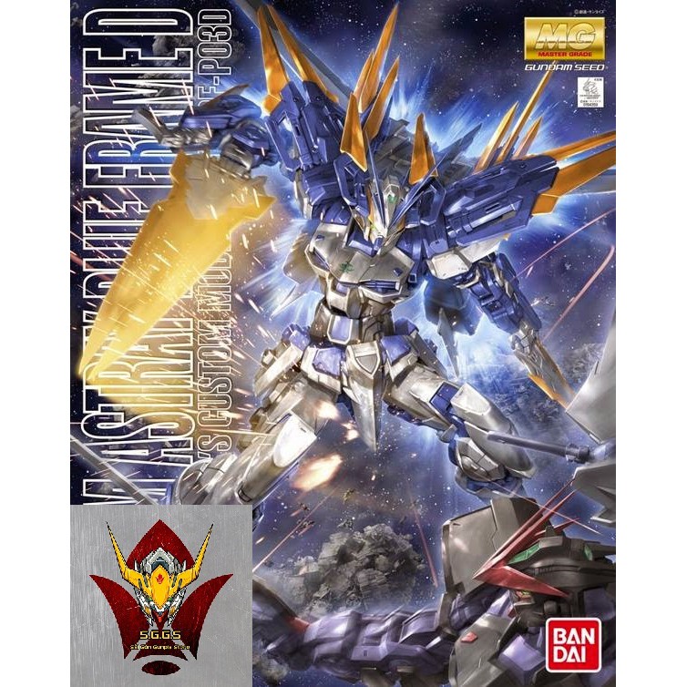 Mô Hình Lắp Ráp MG Astray Blue Frame D Gundam Bandai Seed Đồ Chơi Tỷ lệ 1/100