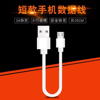 Dây cáp sạc truyền dữ liệu cho Xiaomi Samsung Xs Max XR 8 7