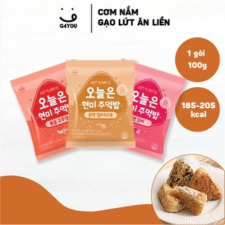 Cơm nắm gạo lứt ăn liền healthy 3 loại 100g/gói