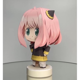 Mô hình giấy Anime Chibi Anya