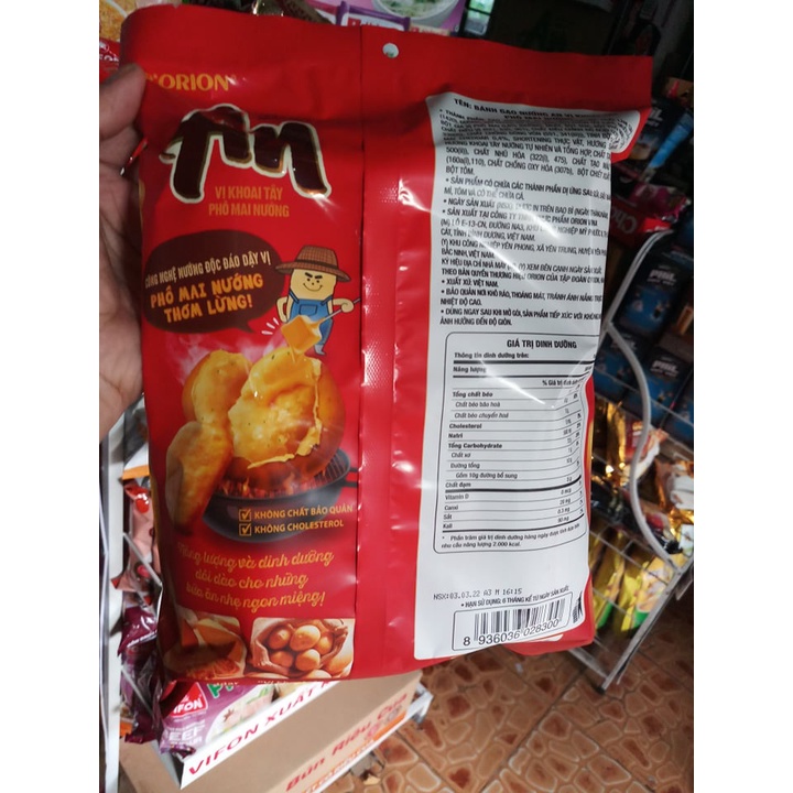 Bánh gạo nướng An vị Khoai Tây Phô Mai Nướng 100.8g