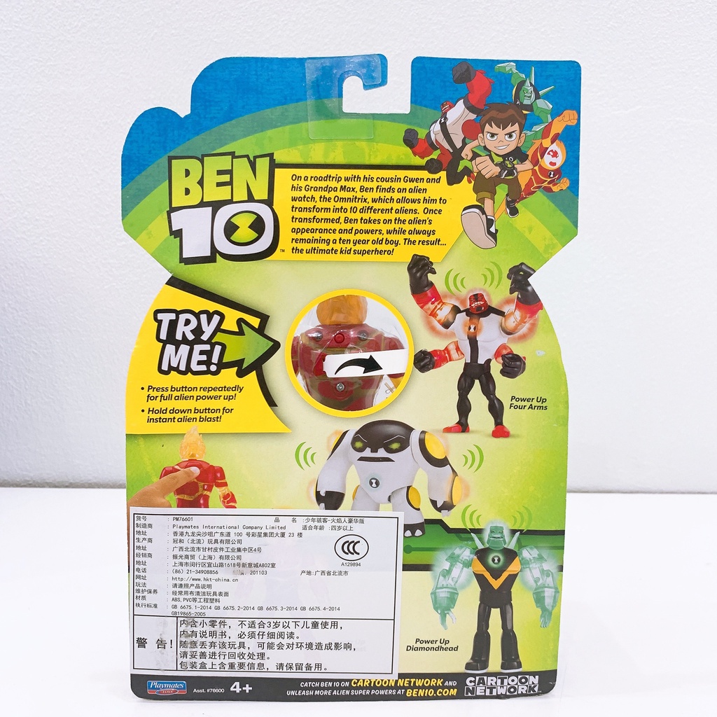 Đồ chơi Ben 10 Power up - Aliens