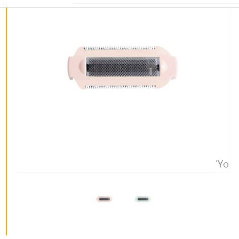 Lưỡi dao cạo cho máy cạo lông vùng kín RIWA RF-1301