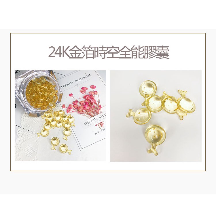 Tinh Chất Vàng 24k Dạng Viên Chống Lão Hóa Và Nếp Nhăn Hiệu Quả | BigBuy360 - bigbuy360.vn