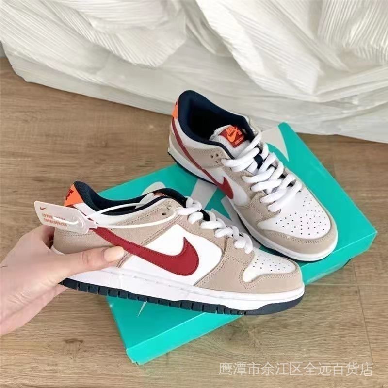 Giày Thể Thao Cổ Thấp Phong Cách Mới 2022 NKN4