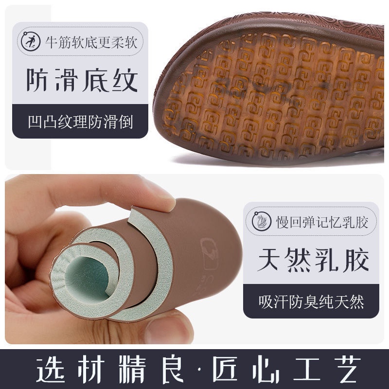 Xăng đan Da Mềm Đục Lỗ Thoáng Khí Thoải Mái Cho Mẹ