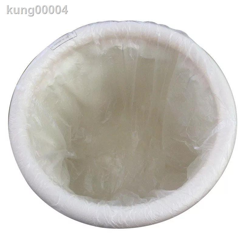 Vỏ Bọc Bồn Tắm Bằng Nhựa Hình Tròn Dùng Một Lần Tiện Dụng Cho Người Lớn | BigBuy360 - bigbuy360.vn