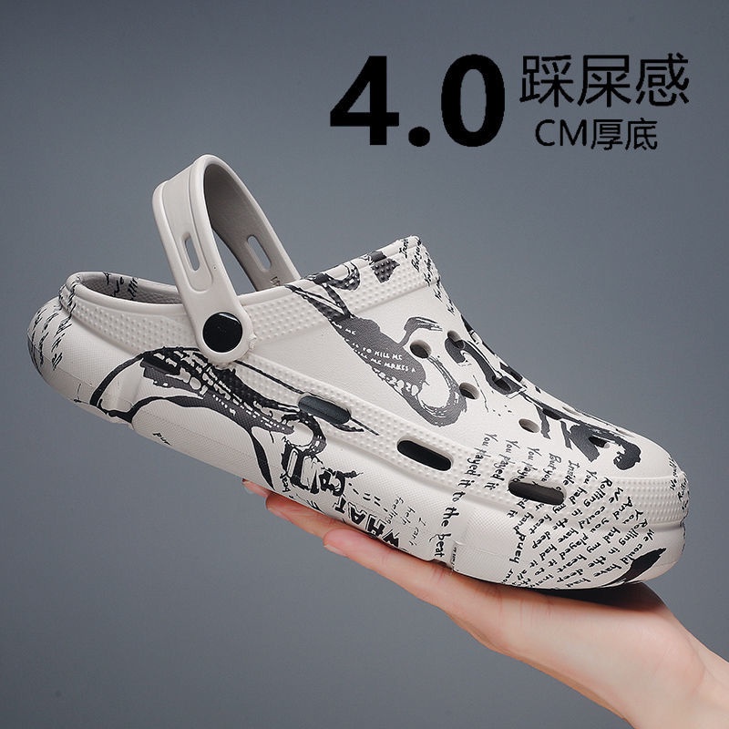 Dép Sandal Đế Dày Chống Trượt Thời Trang Mùa Hè 2022 Mới Cho Nam