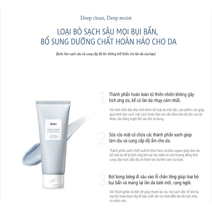 Sữa Rửa Mặt Làm Sạch Sâu Chiết Xuất Xương Rồng Huxley CleansingFoam Deep Clean,Deep Moist100g