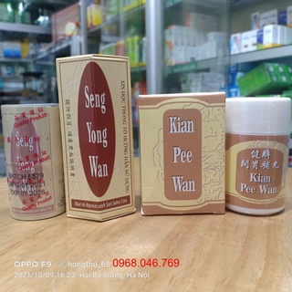Seng Yong Wan / Kian Pee Wan - Giúp ăn ngon hơn, giúp ngủ ngon, tăng cân ổn định