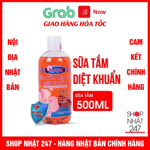 Sữa tắm mịn da diệt khuẩn 99.9% AVATAR 500ml - Hương hoa Anh Đào